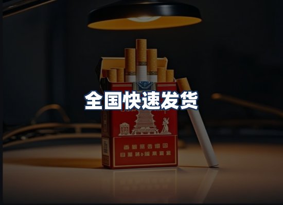 直发优势